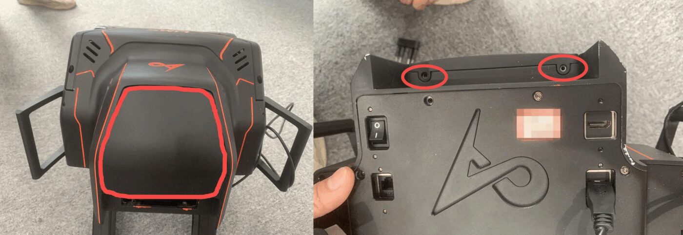 Removing the P1's top cover screws