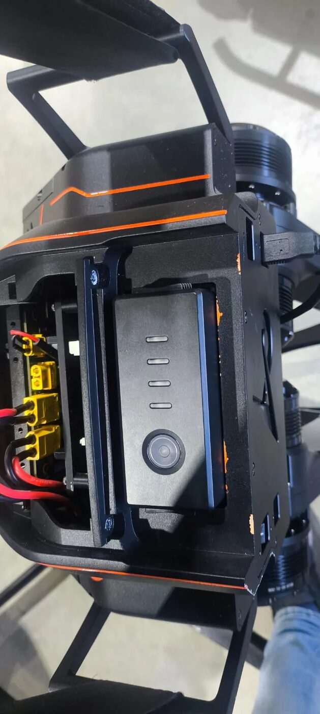 LimX P1 battery power button