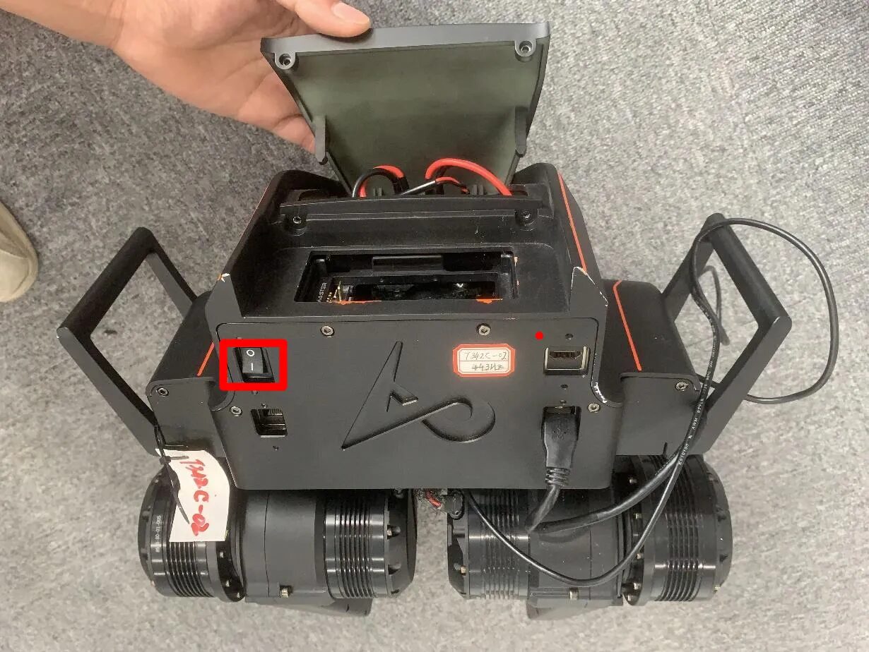 Turning on the P1 battery switch