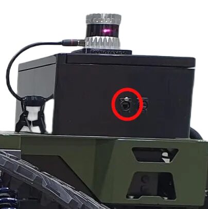 ROVO2 ethernet connection port